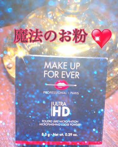 ウルトラHDルースパウダー/MAKE UP FOR EVER/ルースパウダーを使ったクチコミ（1枚目）