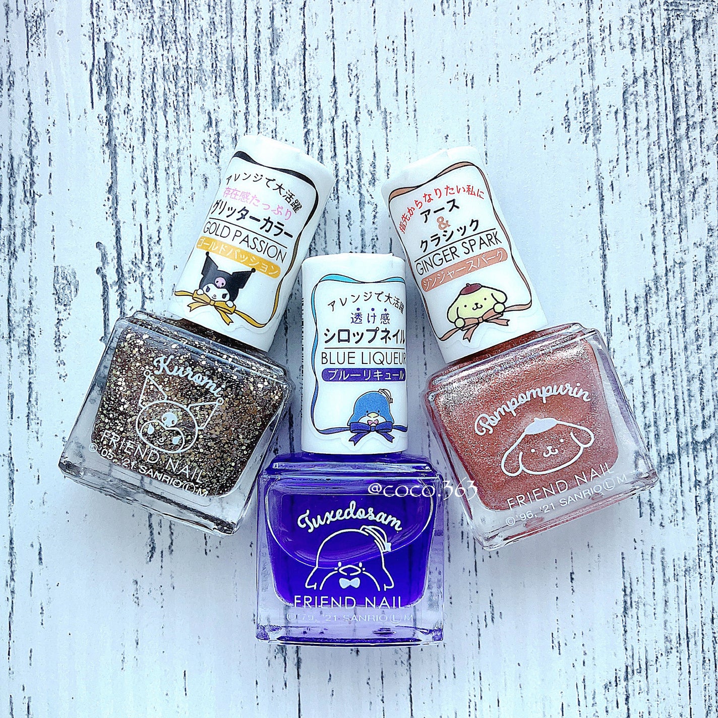 フレンドネイル(リニューアル品) /DAISO/マニキュアを使ったクチコミ(4枚目)