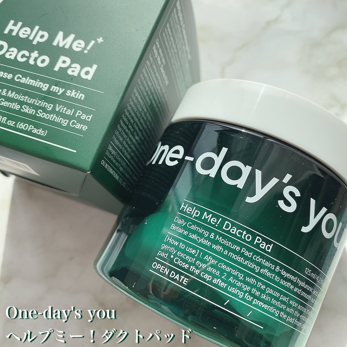 ヘルプミー! ダクトパッド/One-day's you/トナーパッドを使ったクチコミ（1枚目）
