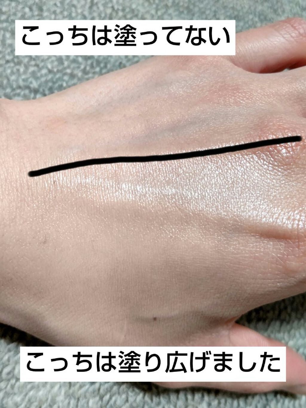 生つや肌おしろい乳液/ウルミナプラス/乳液を使ったクチコミ(5枚目)