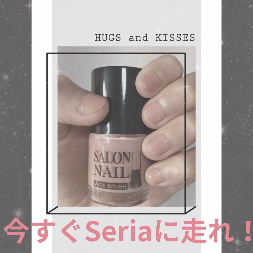 抹茶🍵 on LIPS 「※初めてなので説明が下手です。※爪の形が悪くてすいません。※個..」(1枚目)