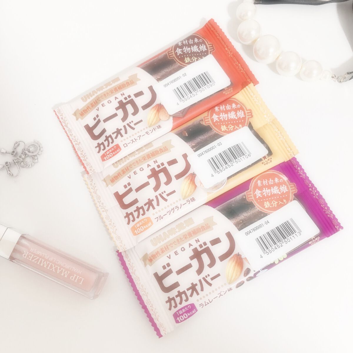 ビーガンカカオバー/UHA味覚糖/バランス栄養食を使ったクチコミ(2枚目)