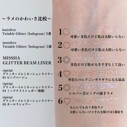 ティアー アイライナー/ETUDE/リキッドアイライナーを使ったクチコミ(7枚目)