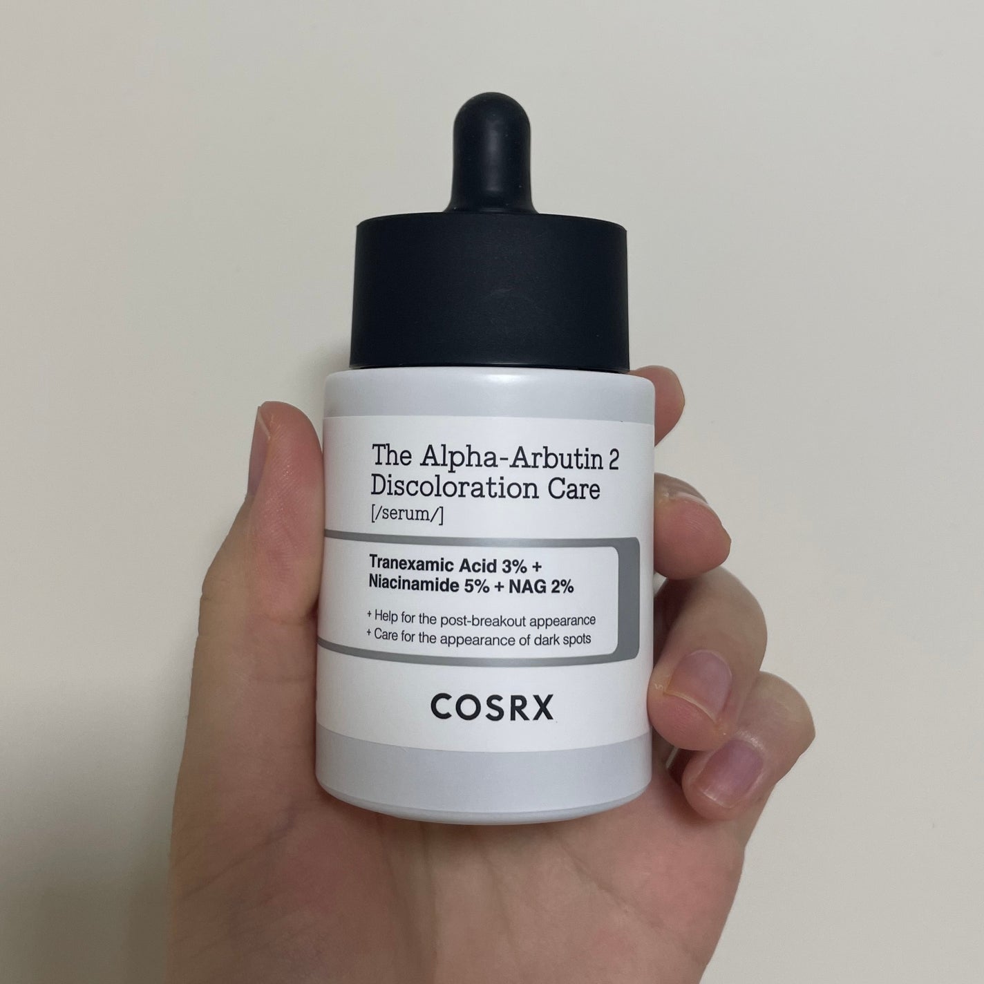 RXザ・6ペプチドスキンブースターセラム/COSRX/ブースター・導入液を使ったクチコミ(2枚目)