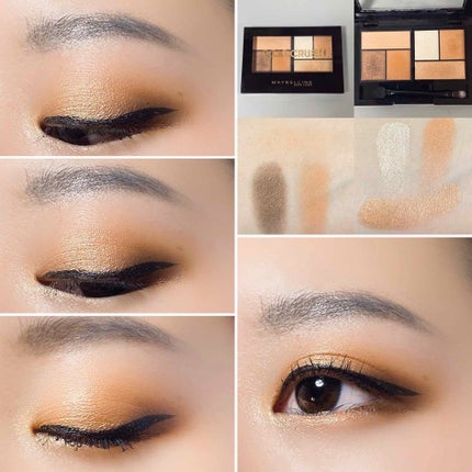 シティミニパレット/MAYBELLINE NEW YORK/アイシャドウパレットを使ったクチコミ(1枚目)