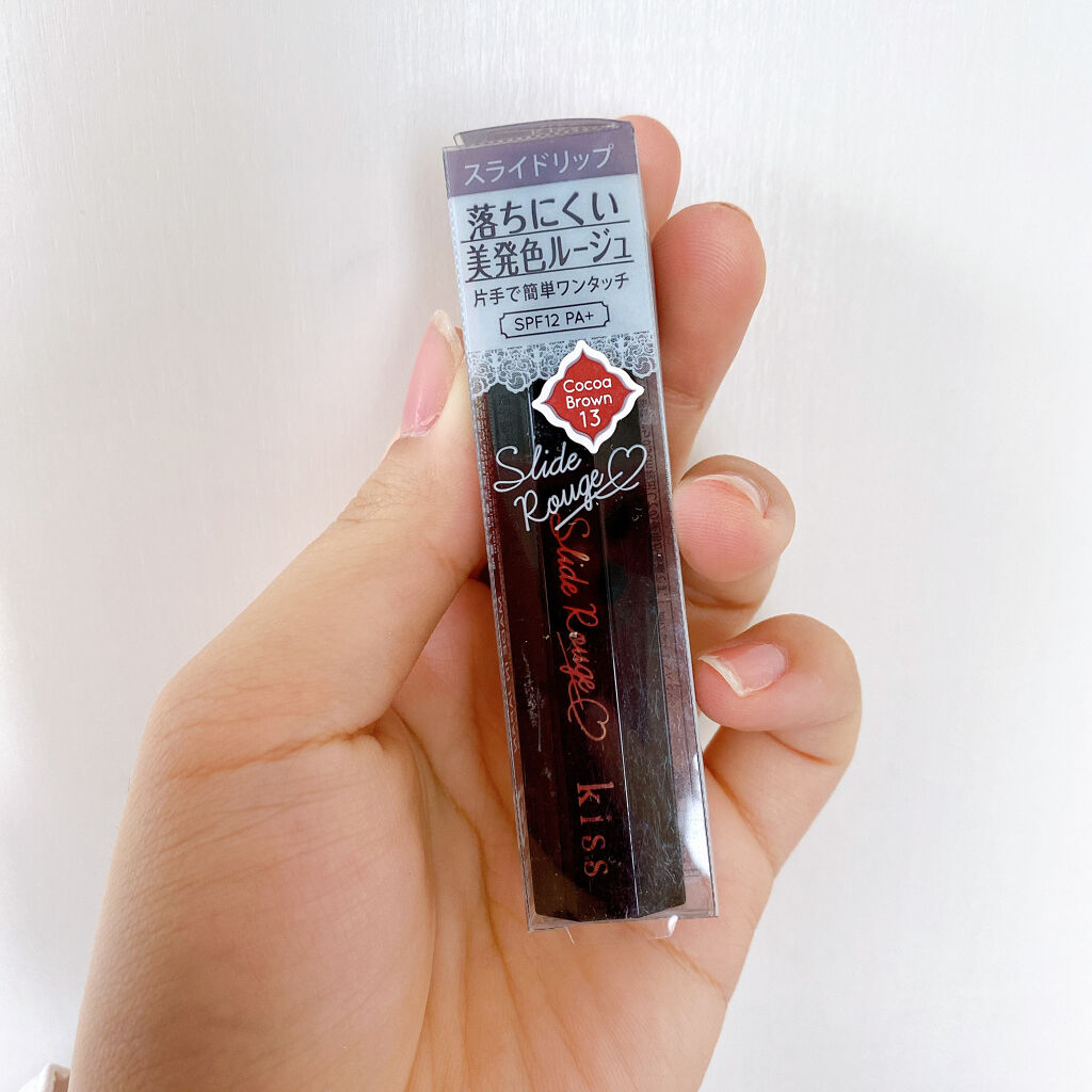 スライドルージュ/KiSS/口紅を使ったクチコミ（2枚目）