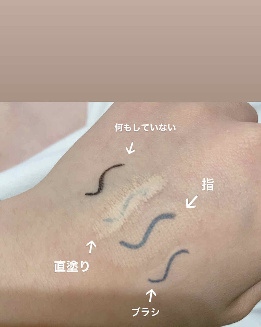 コレクチュールヴィサージュ/クレ・ド・ポー ボーテ/スティックコンシーラーを使ったクチコミ（3枚目）