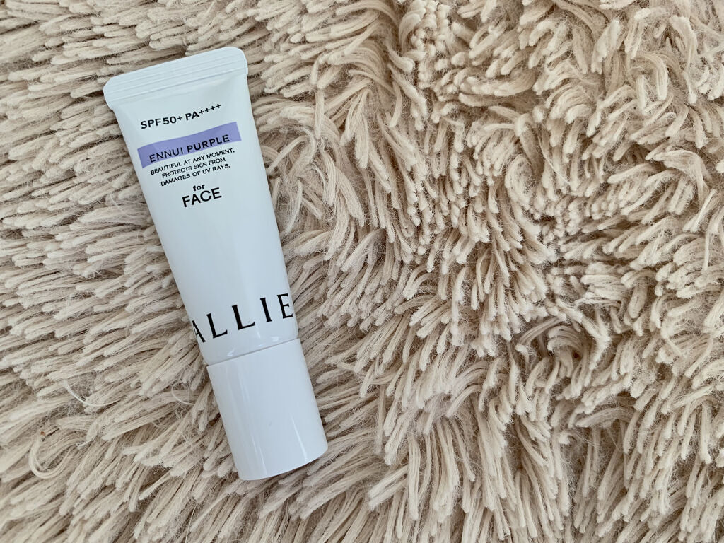 アリィー クロノビューティ カラーチューニングUV/アリィー/日焼け止めクリームを使ったクチコミ（1枚目）