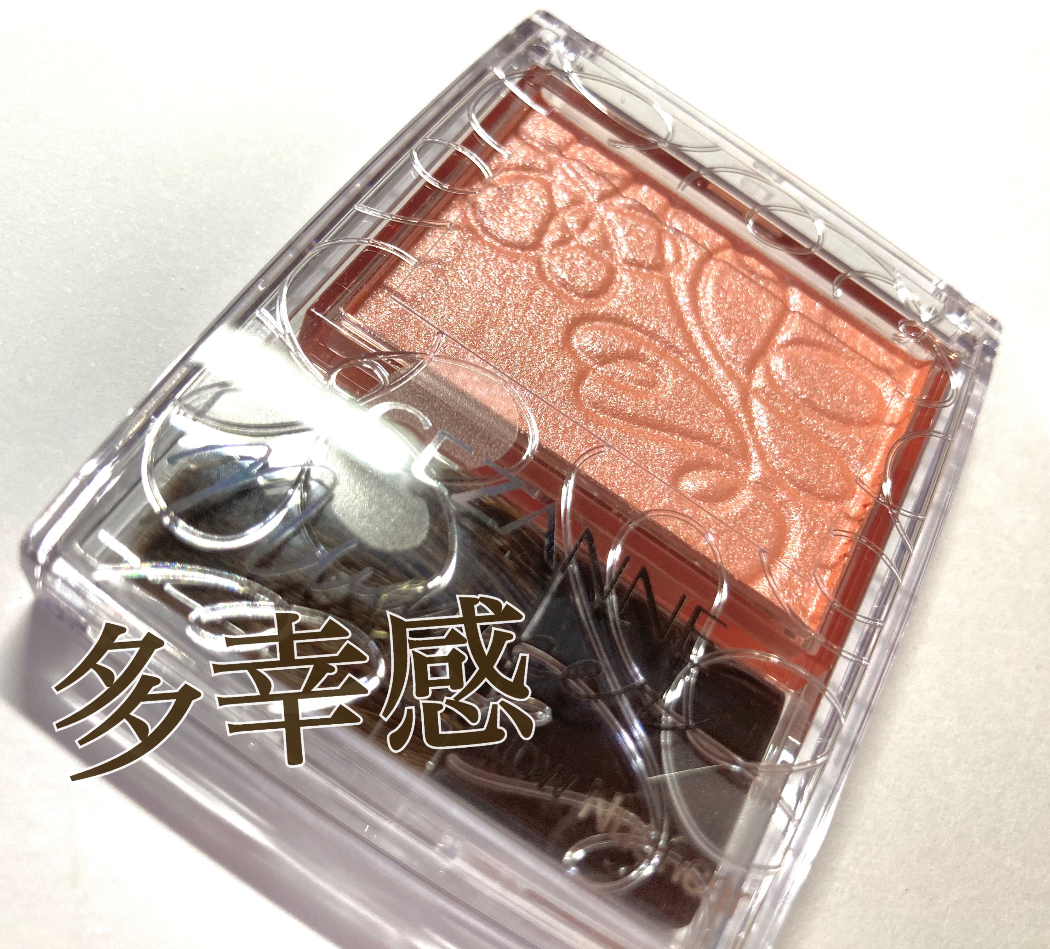 パールグロウニュアンサー/CEZANNE/パウダーハイライトを使ったクチコミ（1枚目）