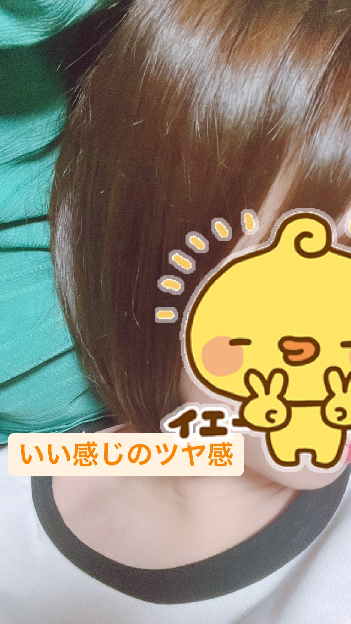 CCオイル/エッセンシャル/ヘアオイルを使ったクチコミ(3枚目)