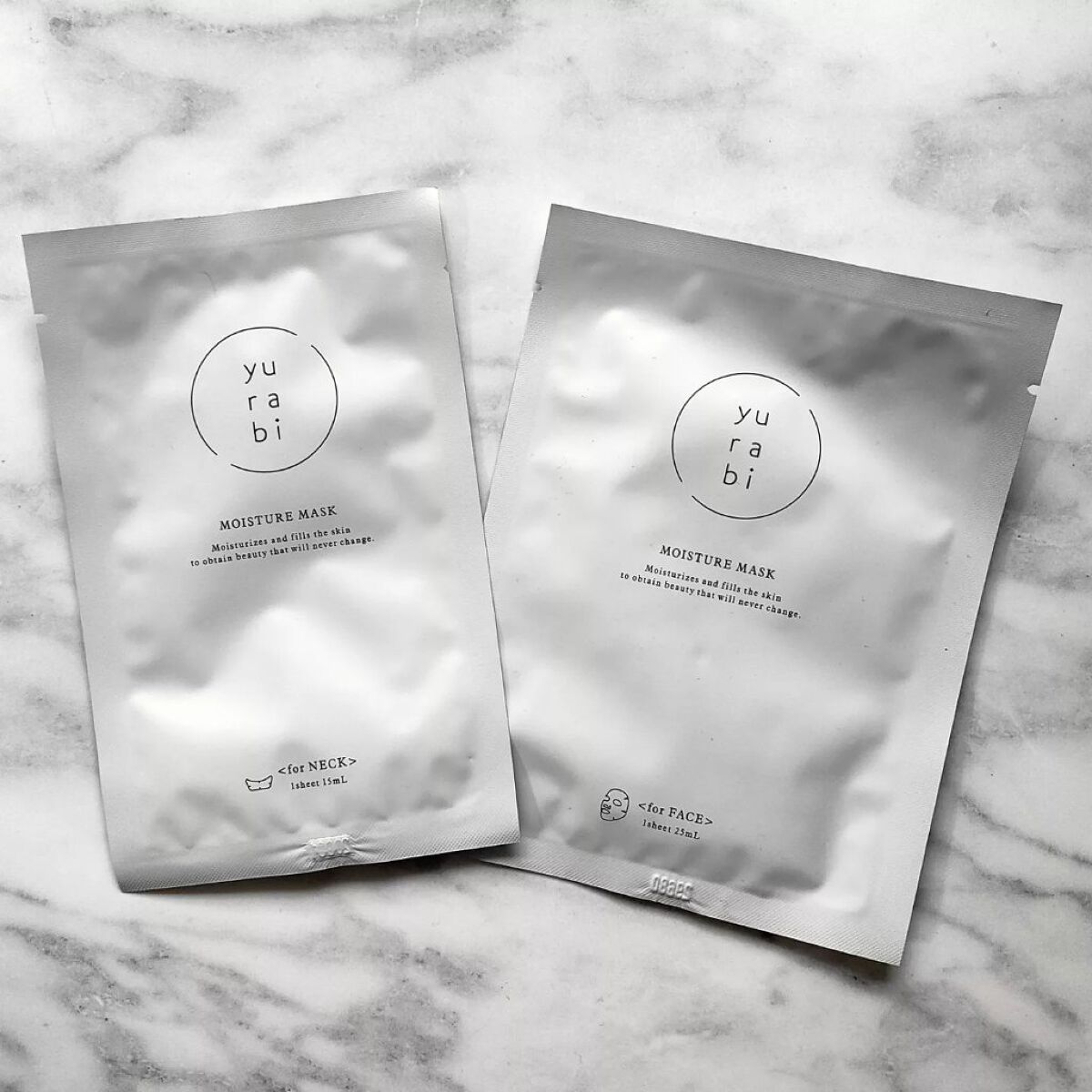 ゆらび モイストリッチマスク/yurabi/シートマスク・パックを使ったクチコミ（1枚目）
