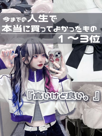 ブラウンシルクエキスパート (光美容器)/ブラウン/家庭用脱毛器を使ったクチコミ(1枚目)