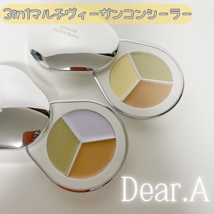 パーフェクトカバー コンシーラーパレット/Dear.A/パレットコンシーラーを使ったクチコミ(1枚目)