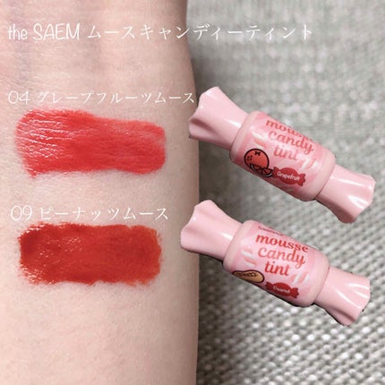 ムース キャンディー ティント/the SAEM/リップティントを使ったクチコミ(1枚目)