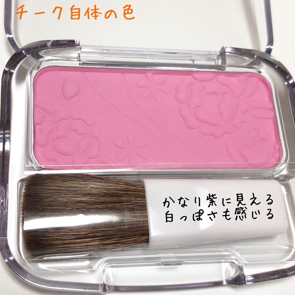 ナチュラル チークN/CEZANNE/パウダーチークを使ったクチコミ(2枚目)