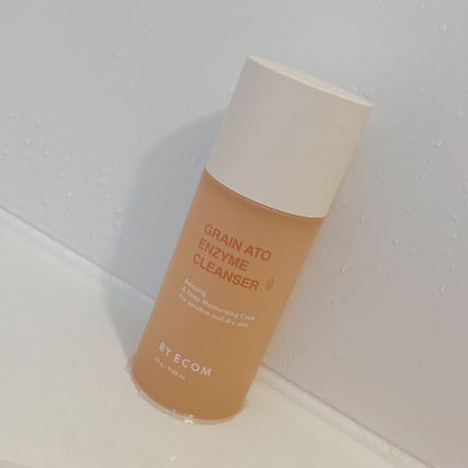 酵素クレンザー グレインアトクレンザー/BY ECOM/洗顔パウダーを使ったクチコミ(1枚目)