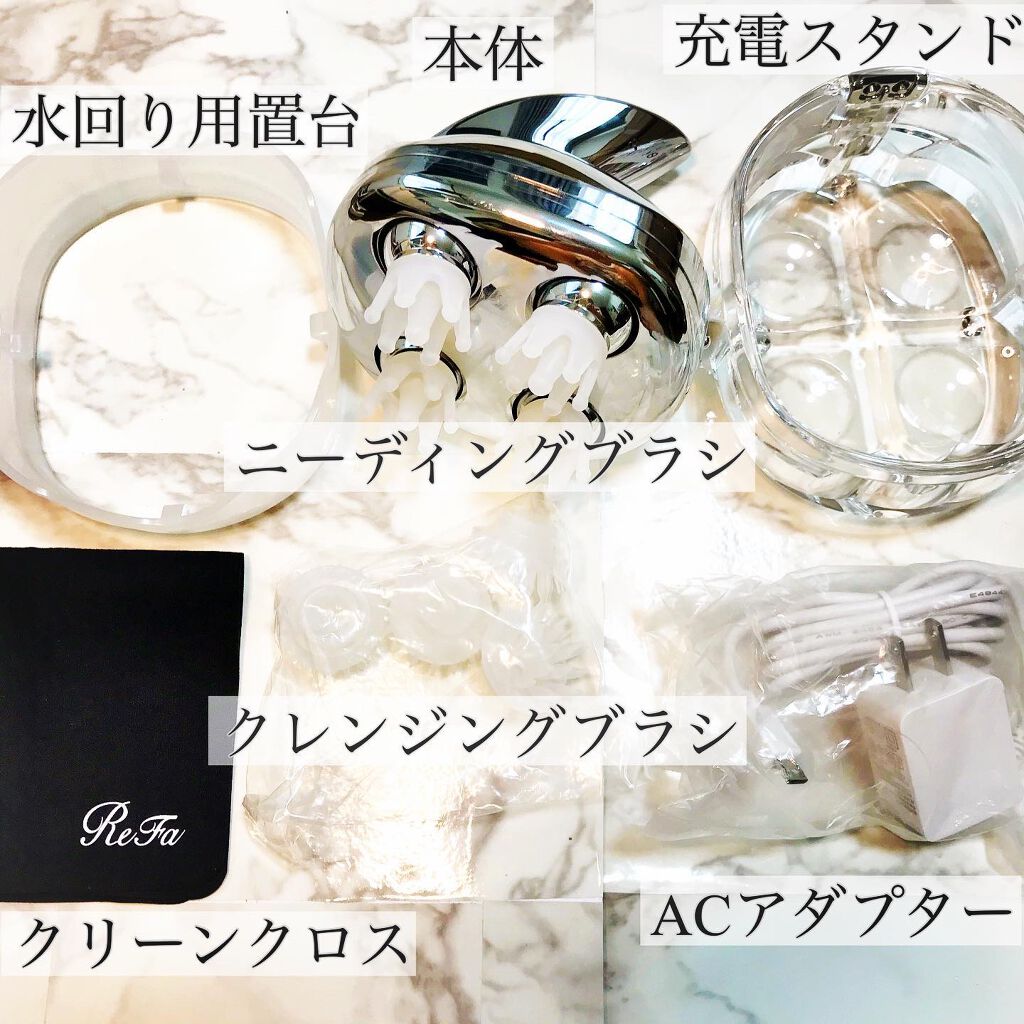 ReFa GRACE HEAD SPA/ReFa/ヘッドマッサージャーを使ったクチコミ（2枚目）