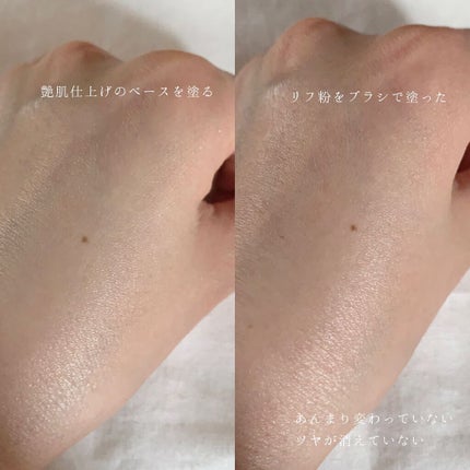 ライトリフレクティングセッティングパウダー プレスト N/NARS/プレストパウダーを使ったクチコミ(2枚目)