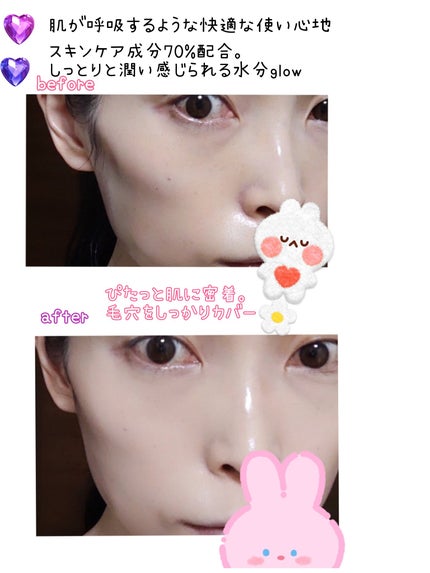 ブリージンググロークッション/Healus/クッションファンデーションを使ったクチコミ(5枚目)