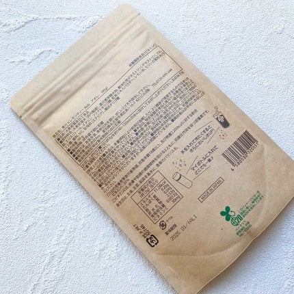 nachi(ᐢ..ᐢ)フォロバ。❀ on LIPS 「..Aole様よりご提供いただきました🌿.国産大麦若葉を使用し..」(5枚目)