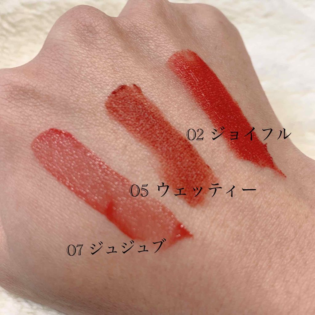 ジューシーラスティングティント/rom&nd/リップティントを使ったクチコミ(2枚目)