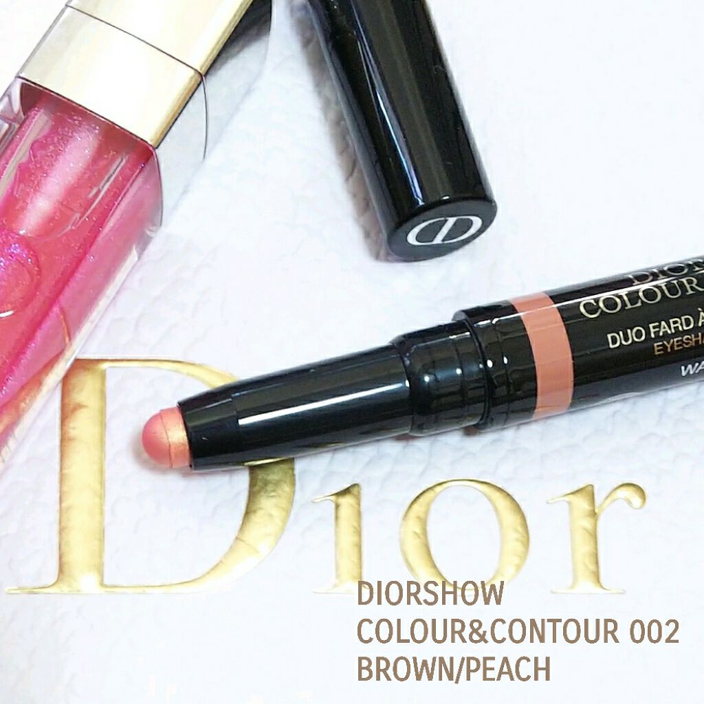 ディオールショウ カラー&コントゥール デュオ/Dior/ペンシルアイライナーを使ったクチコミ(1枚目)