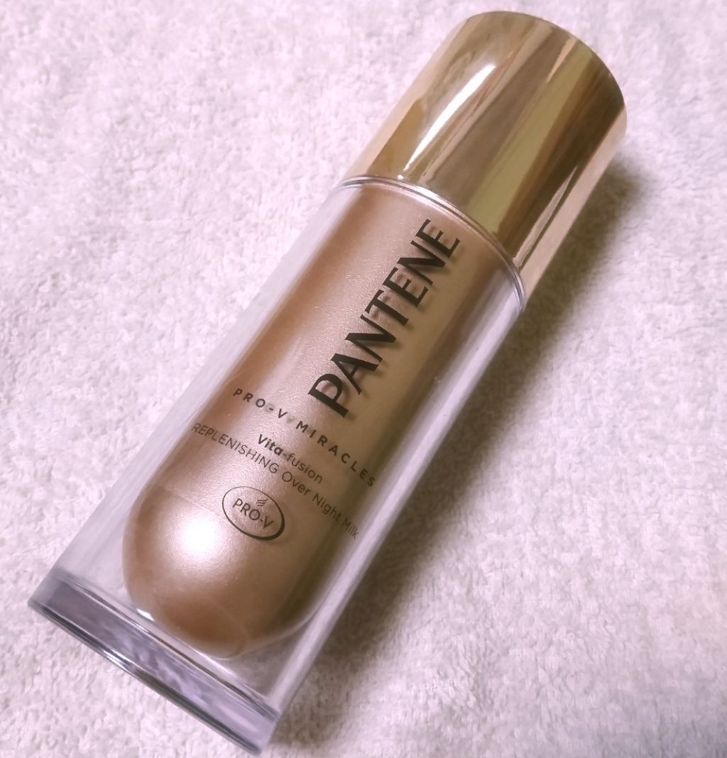 パンテーンプロブイミネラルズヴィタフュージョンデュアルアクティブオイルセラム/パンテーン/ヘアオイルを使ったクチコミ(1枚目)