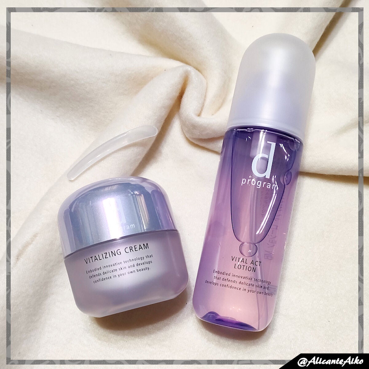 バイタルアクト ローション MB/d プログラム/化粧水を使ったクチコミ(1枚目)