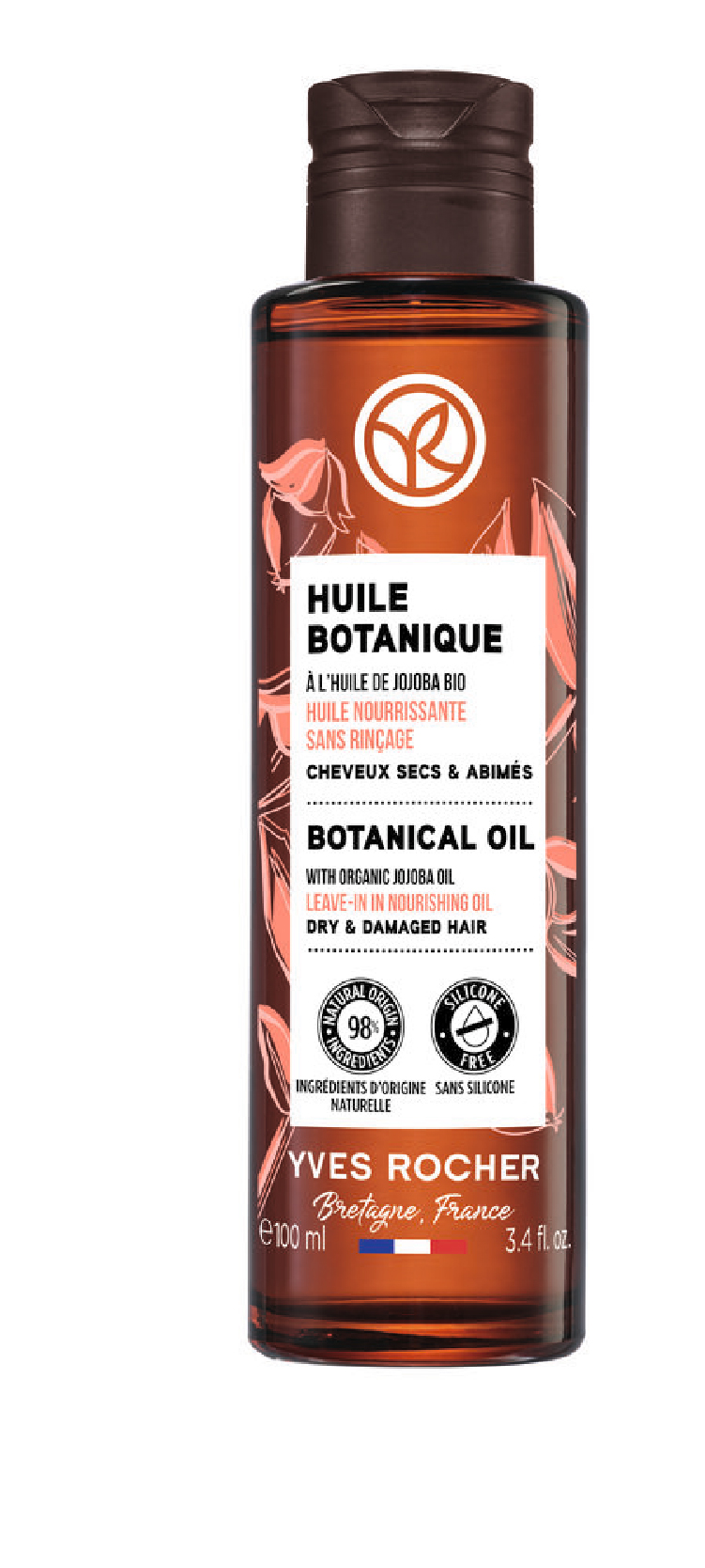 モイストリペアシリーズ