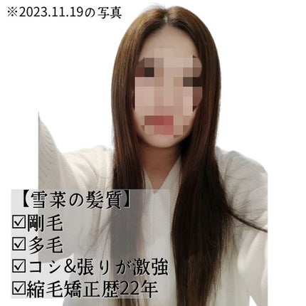 スムース泡シャンプー〈ホワイトティーの香り〉/SGNI/市販シャンプーを使ったクチコミ(3枚目)