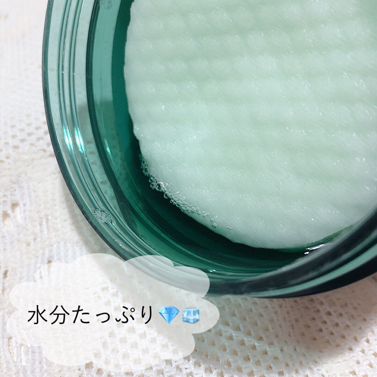 CICA CLEAR PAD/cos:mura/シートマスク・パックを使ったクチコミ（2枚目）