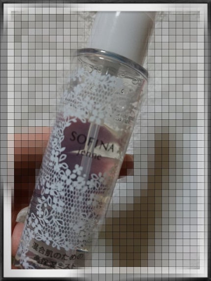 混合肌のための高保湿ミスト/ソフィーナ ジェンヌ/ミスト状化粧水を使ったクチコミ(3枚目)