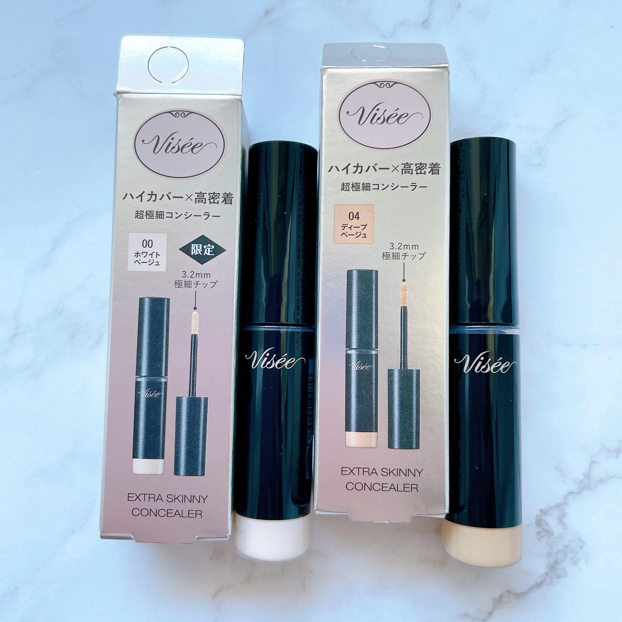 エクストラ スキニー コンシーラー/Visée/リキッドコンシーラーを使ったクチコミ（2枚目）