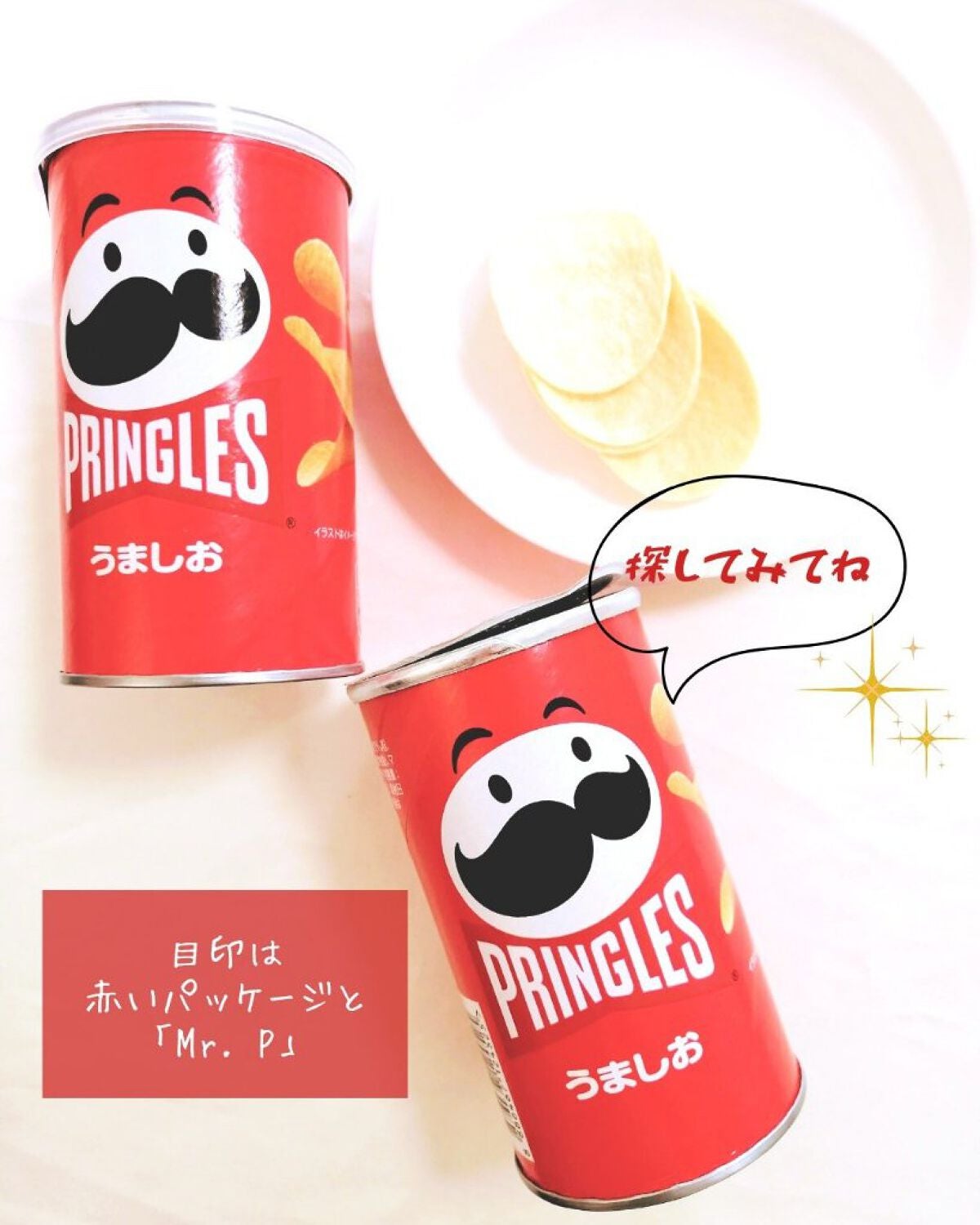 M(エム) ~シロクマきれいʕ·ᴥ·ʔ on LIPS 「やっぱりこれこれ!ってなるおいしさ♡┈┈┈┈┈┈┈┈┈┈┈┈┈..」(4枚目)