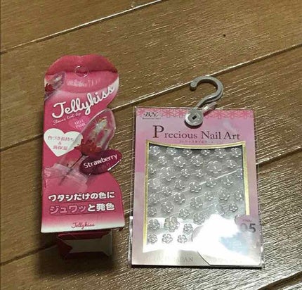 皮脂テカリ防止下地/CEZANNE/化粧下地を使ったクチコミ(2枚目)