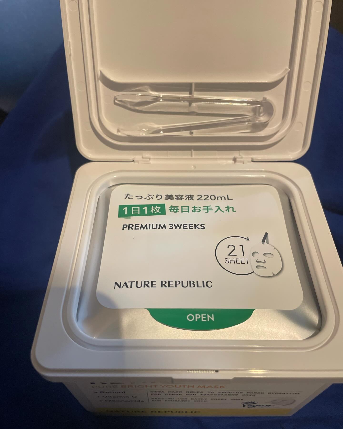 キューブマスク レチノール/ネイチャーリパブリック/シートマスク・パックを使ったクチコミ（2枚目）