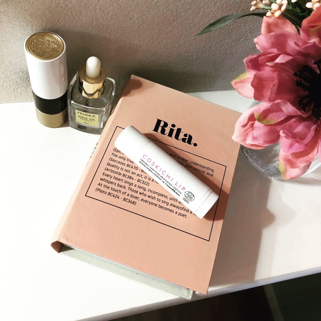 薬用オーガニック認証リップスティック/コスメキッチン/リップクリームを使ったクチコミ（1枚目）