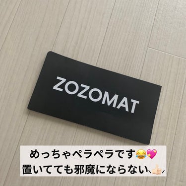 ZOZOMAT/ZOZOTOWN/その他を使ったクチコミ（2枚目）