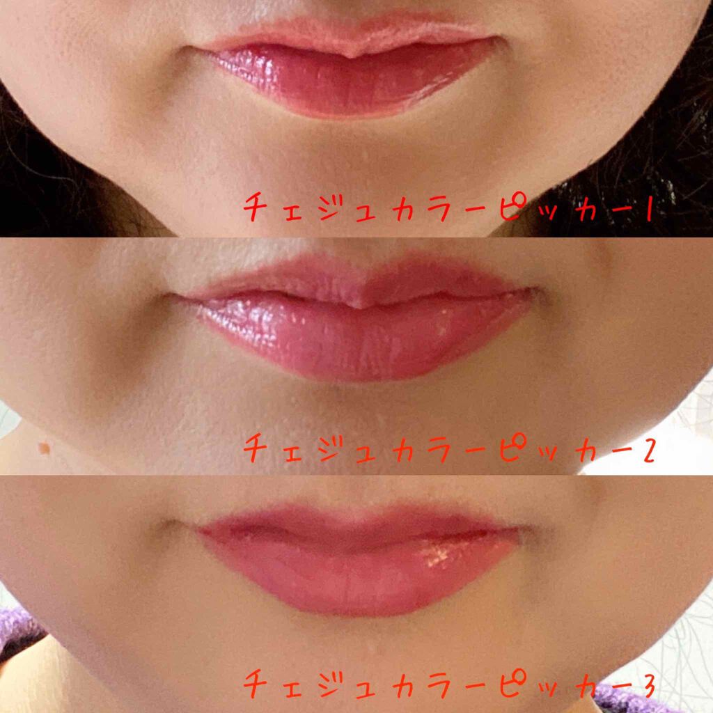 チェリーブロッサム リップティンテッド スティック 2020 Jeju Color Picker/innisfree/口紅を使ったクチコミ(4枚目)