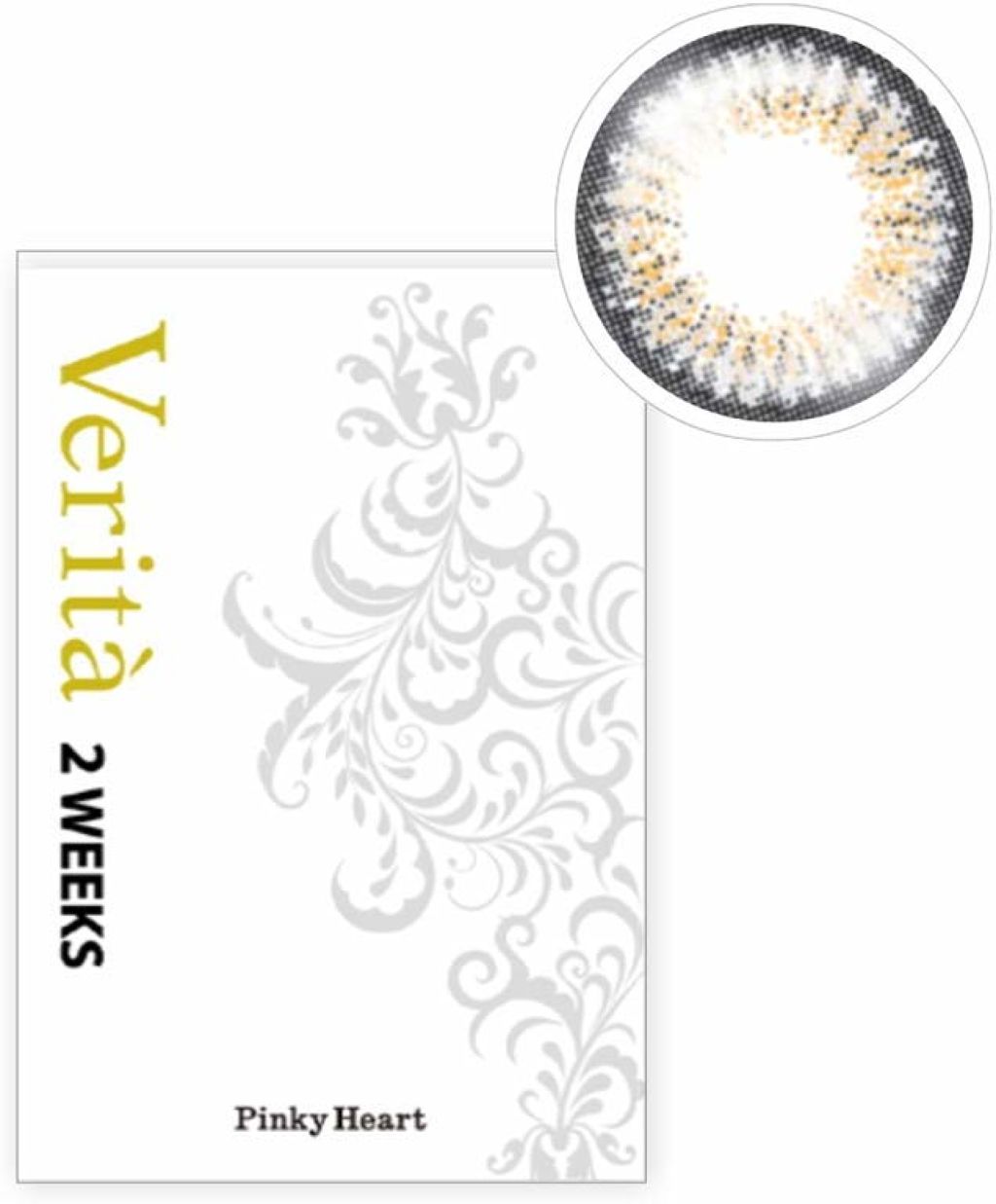 Verita 2weeks ハーフアッシュ