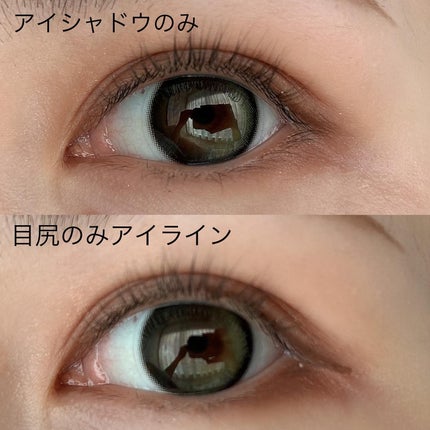 「密着アイライナー」極細クリームペンシル/デジャヴュ/ペンシルアイライナーを使ったクチコミ(7枚目)