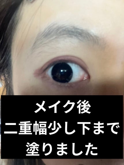 ウォータープルーフペンシルアイライナー/SISTER ANN/ペンシルアイライナーを使ったクチコミ(7枚目)