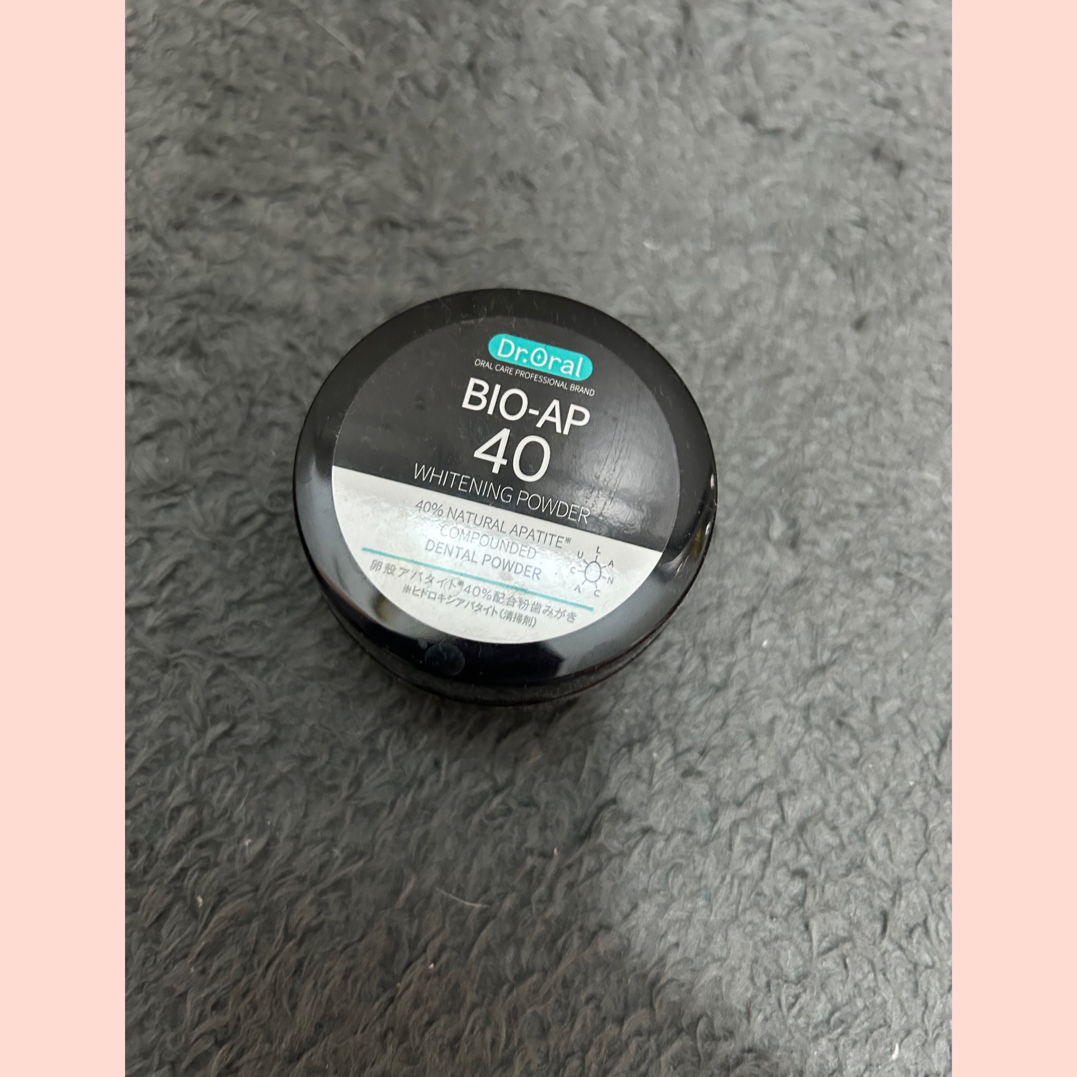 ホワイトニングパウダー ミント/Dr.Oral/歯磨き粉を使ったクチコミ（1枚目）