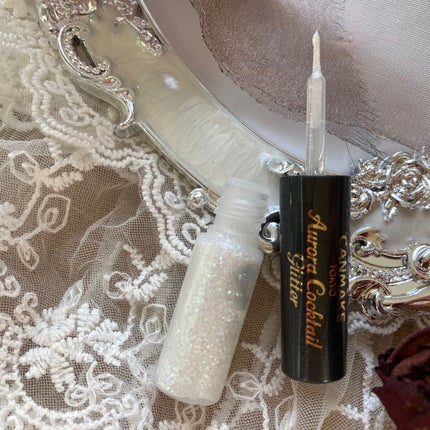 オーロラカクテルグリッター/キャンメイク/アイシャドウを使ったクチコミ(4枚目)