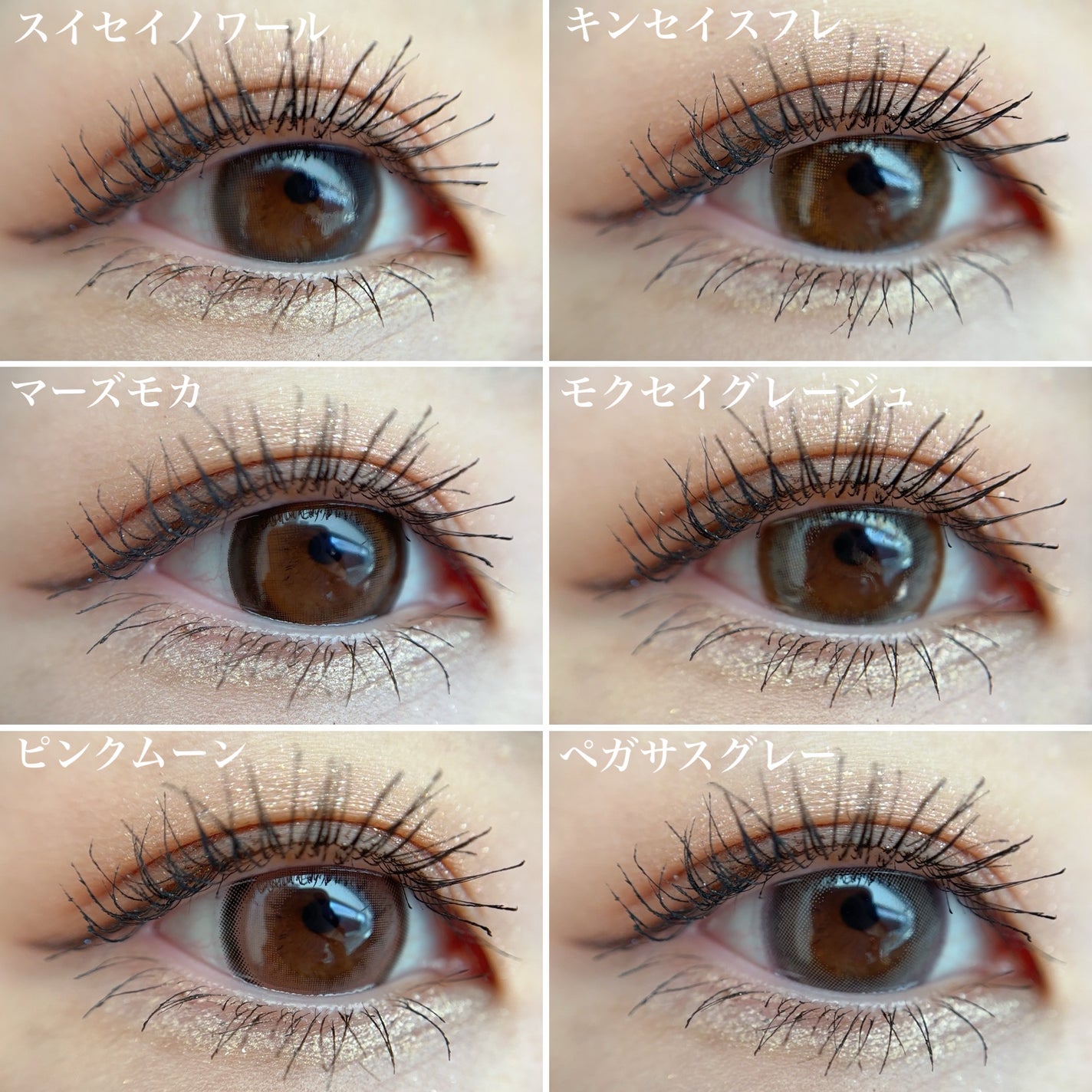 TETRITON/TETRITON/ワンデー(1DAY)カラコンを使ったクチコミ(3枚目)