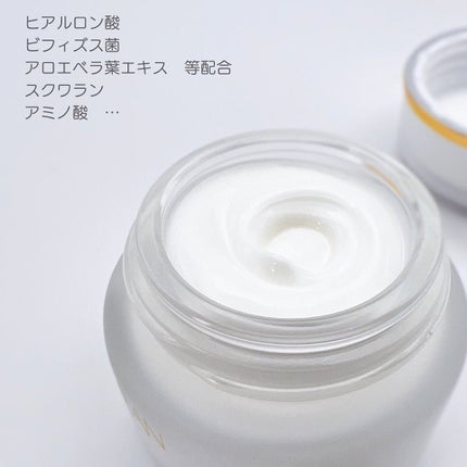 W・Jクリーム/BYAKURAN/フェイスクリームを使ったクチコミ(4枚目)