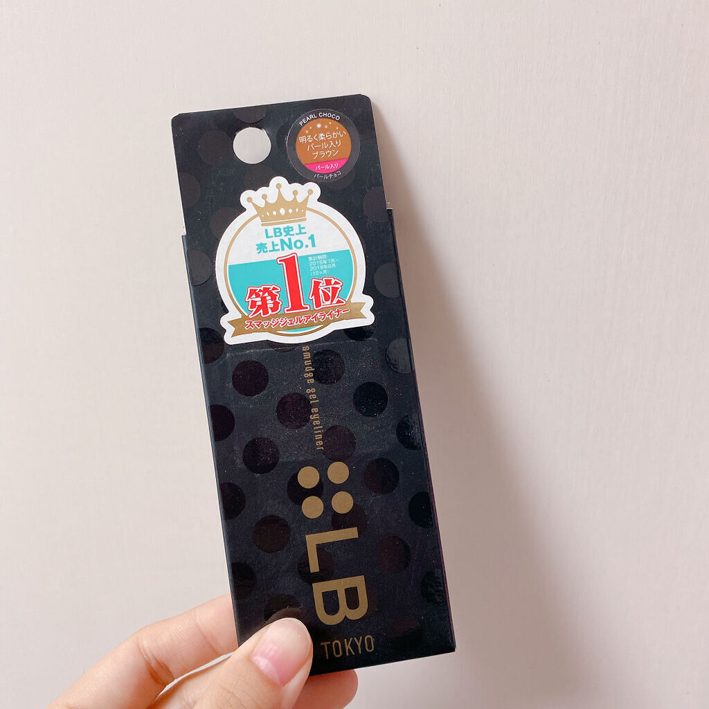 スマッジジェルアイライナー パールチョコ/LB/ジェルアイライナーを使ったクチコミ（1枚目）