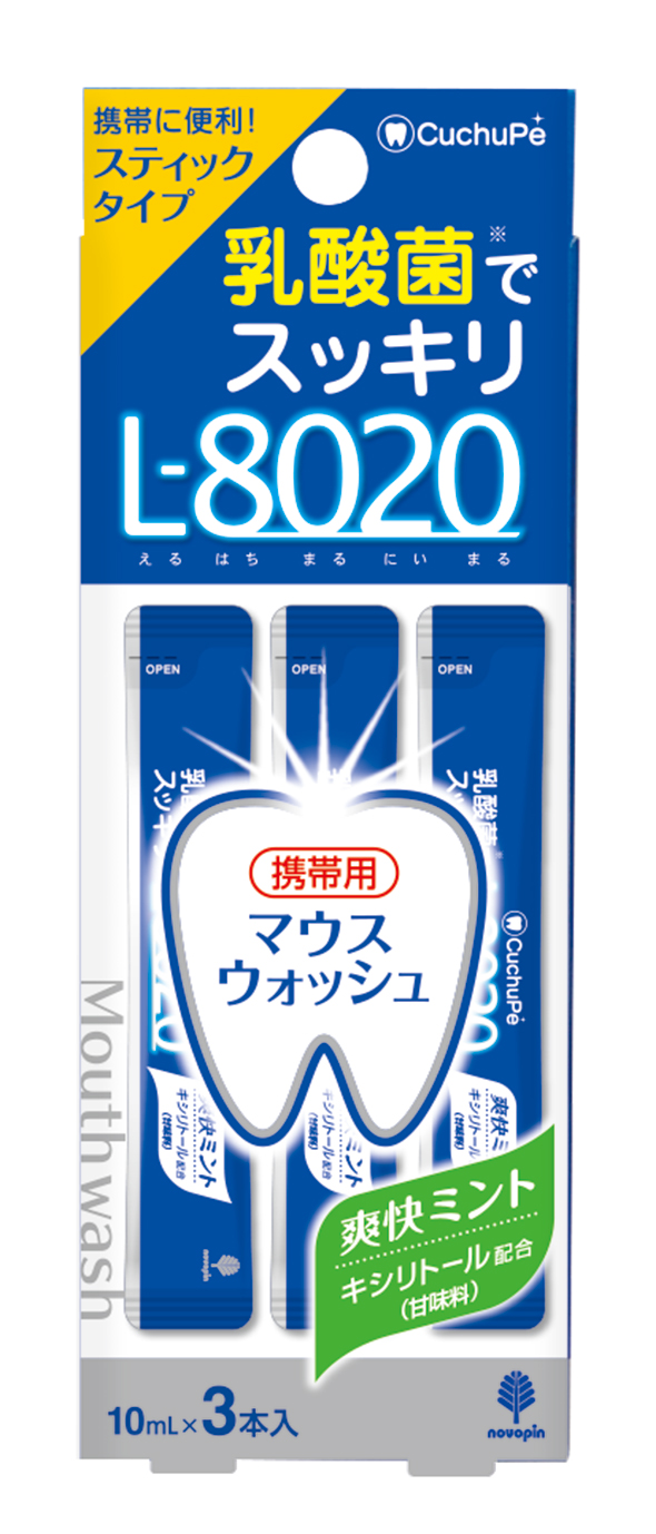 スティック 3 本入