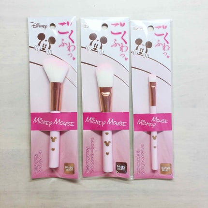 ごくふわっ ミッキーブラシ/DAISO/メイクブラシを使ったクチコミ(1枚目)