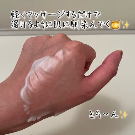 ã¢ã³ããã㌠ãµãã³ ã¯ã¬ã³ãžã³ã°ããŒã ãã«ãŒã¯ã¬ã€/&honey/ã¯ã¬ã³ãžã³ã°ããŒã ã䜿ã£ãã¯ãã³ãïŒ4æç®ïŒ